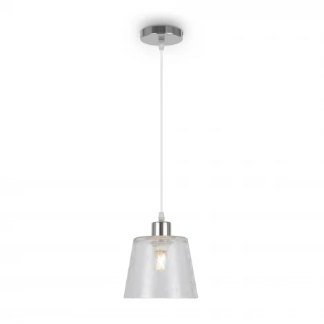 Подвесной светильник Freya Gauzy FR5275PL-01CH