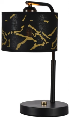 Настольная лампа Lussole Sabine LSP-0686 (220V)