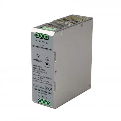 Блок питания ARV-DRP120-48-B (48V, 2.5A, 120W) (Arlight, IP20 Металл, 5 лет) 052806