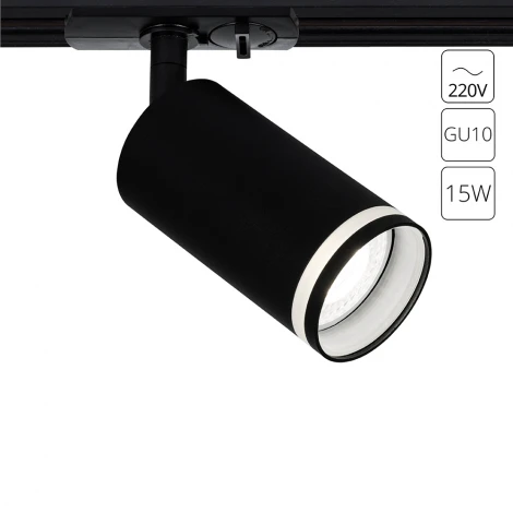 Трековый светильник однофазный 220V Arte Lamp Imai A2364PL-1BK (круглые)