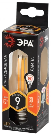 Лампочка светодиодная филаментная E27 9W ЭРА F-LED B35-9w-827-E27