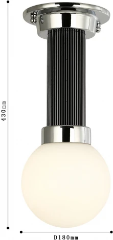 Потолочная люстра Favourite Sphere 2955-1P