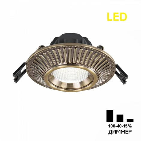 Встраиваемый точечный светильник Citilux Дзета CLD042NW3 (LED, 220V, круглые)