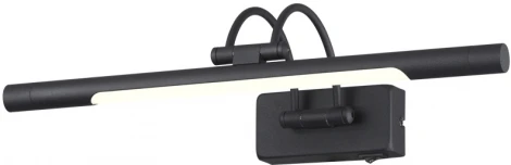 Подсветка для картин Odeon Light Revola 4909/5WL (LED, 220V, выключатель)