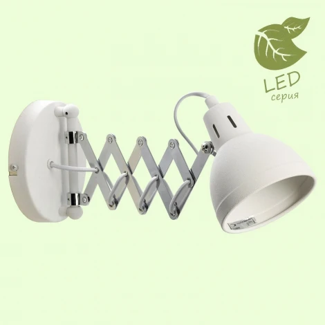 Бра на гибкой ножке для чтения Lussole Loft Koyukuk GRLSP-8048 (220V, IP21)