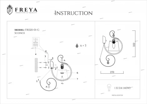 Бра Freya Simone FR2020-WL-01-BG (220V, подвески)