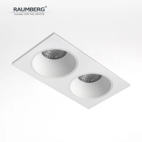 Встраиваемый светильник Raumberg DIP M2 White