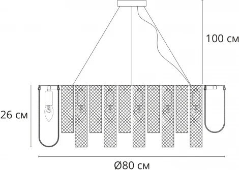 Подвесная люстра Arte Lamp Denebola A4074LM-14CC (220V, на тросе, круглые)
