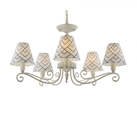 Подвесная люстра Lamp4you Modern 2 E4-05-G-LMP-O-16