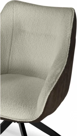 Стул на металлокаркасе Woodville Kansas brown / cream / black арт.15833