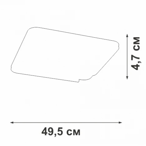 Потолочная люстра светодиодная Vitaluce V2097-8/1PL