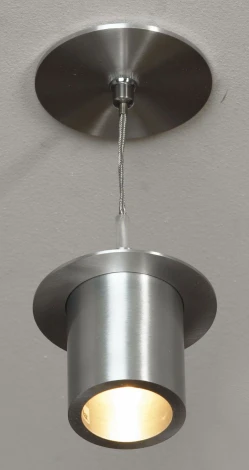 Подвесной светильник Lussole Downlights LSQ-6706-01
