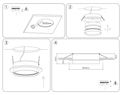 Светильник встраиваемый Ambrella Techno Spot TU5015