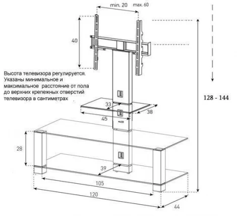 Тумба под телевизор Sonorous PL 2415
