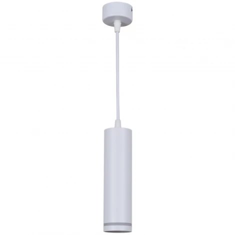 Подвесной светильник Reluce 16001-0.9-001LD 200mm GU10 WT