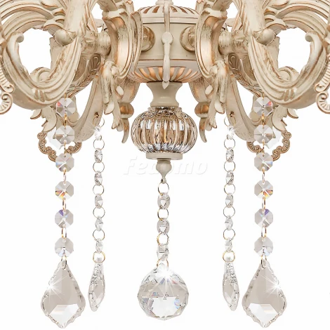 Подвесная люстра Silver Light Marian 733.51.8