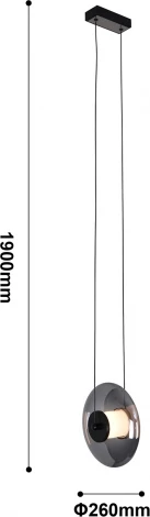Подвесной светильник Favourite Rulle 4373-1P (LED, 220V, на проводе)