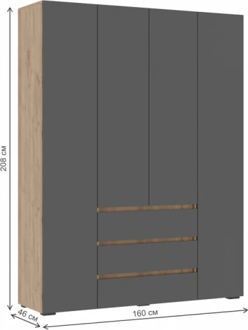 Шкаф Woodville Элла ШК 05 серый графит 0162 / дуб крафт золото арт.586717