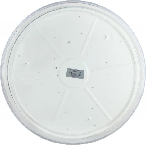 Потолочный светильник круглый светодиодный с пультом регулировкой цветовой температуры и яркости ЭРА SPB-6-70-RC LIM (220V, круглые, звездное небо)