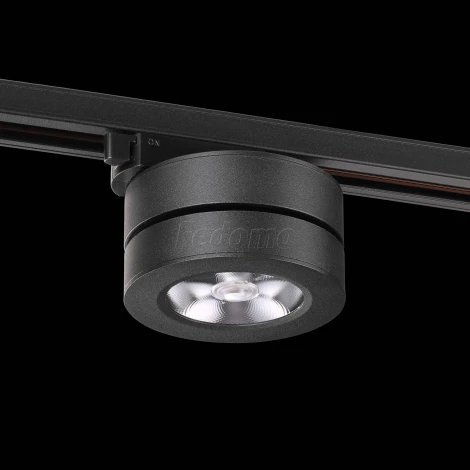 Трековый светильник Novotech Groda 357987 (LED, 220V)