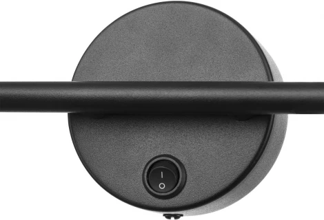 Спот с выключателем Citilux Bruno CL565524 (220V)