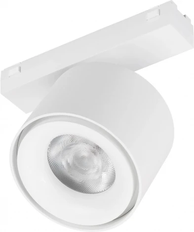 светильник магнитный MAG-VIBE-POINT-R75-10W Warm3000 (WH, 24 deg, 48V) (Arlight, IP20 Металл) 044466