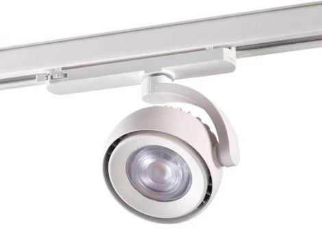 Трековый светильник Novotech Curl 358167