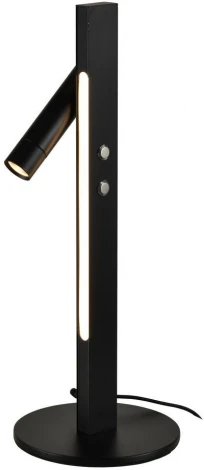 Настольная лампа Alfa Light F3924-20 (LED, 220V, выключатель)