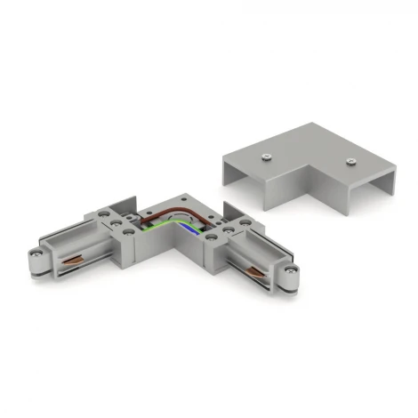Соединитель-коннектор угловой для трека Silver RAUMBERG KTK1LSv (220V)