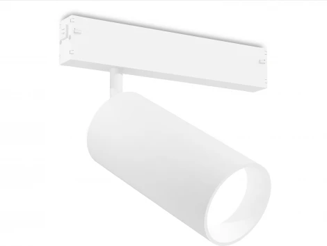 Трековый светильник магнитный светодиодный диммируемый Ambrella TRACK SYSTEM GL1231 (регулировка яркости, 220V, пульт управления, управление смартфоном, умный дом - LampSmart)