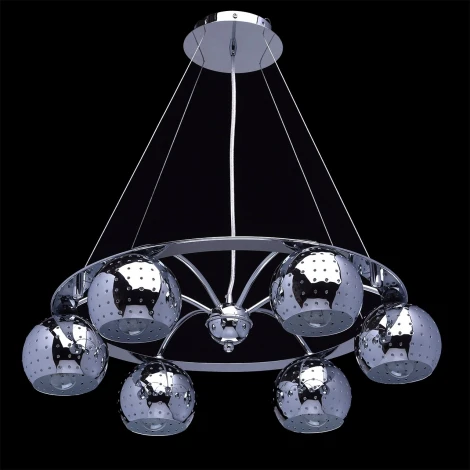 Подвесная люстра MW-Light Космос 1120206