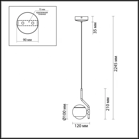Подвесной светильник Odeon Light Elon 3915/9L