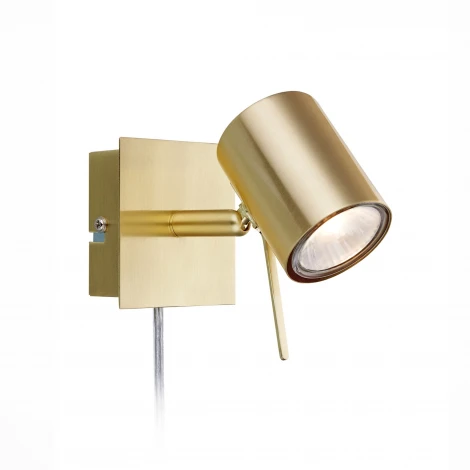 Спот Markslojd Hyssna 106316