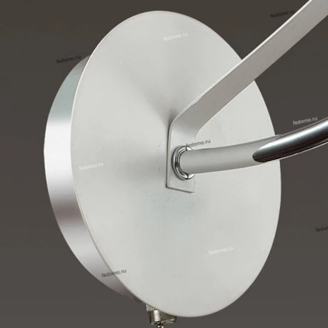 Бра Lumion Hadrinna 3449/1W