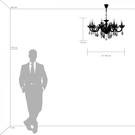 Подвесная люстра Osgona Artifici 719108