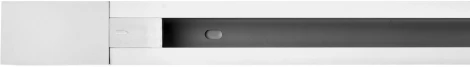 Шинопровод однофазный TRACK SYSTEM GL7012 (220V)