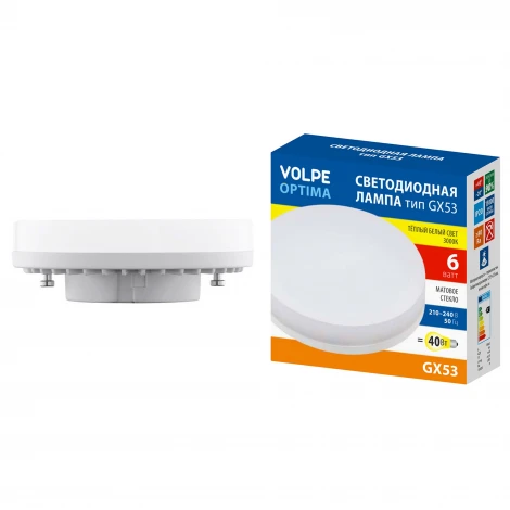 Лампа светодиодная, матовая, теплый белый свет 3000K Volpe Optima LED-GX53-6W/3000K/GX53/FR/SLS