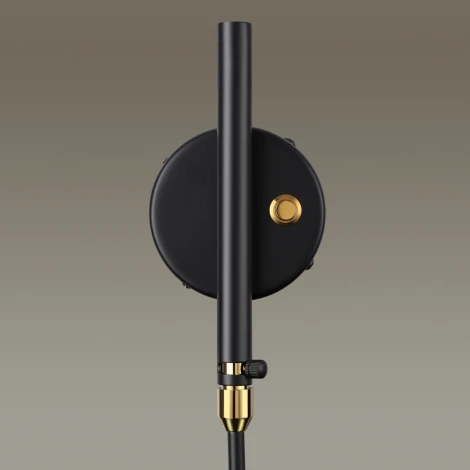 Бра для чтения Odeon Light Kerbi 4830/1W (220V, выключатель)