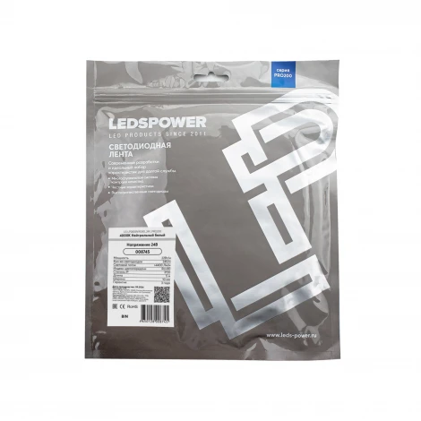 Светодиодная лента 22Вт/м 24В 5м LEDS POWER ПРО200 008745