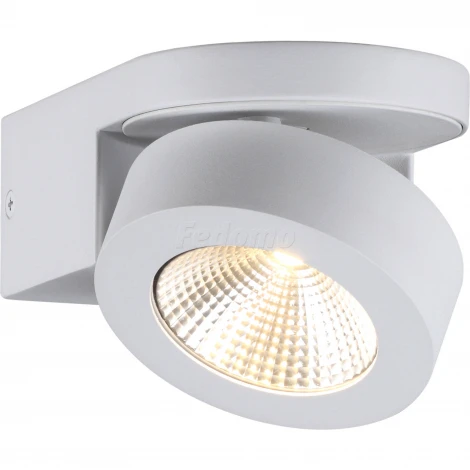 Спот Odeon Light Laconis 3538/1WL