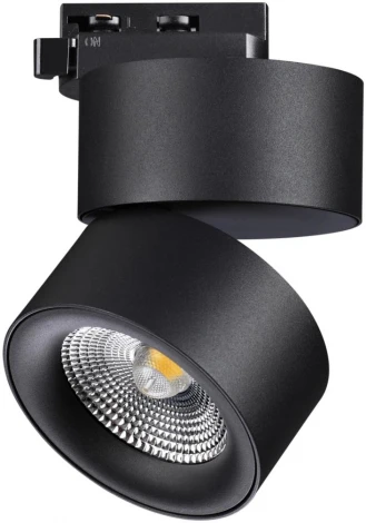Трековый светильник Novotech Groda 358785 (LED, 220V, круглые)