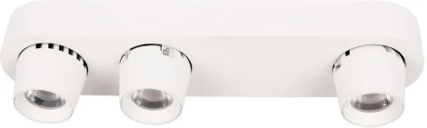 Спот Loft It Quiet 10320/3 White (LED, 220V)