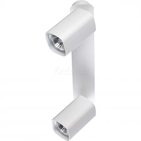 Спот Novotech Gusto 370554 (220V)