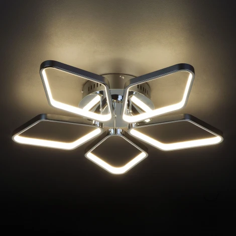 Потолочная люстра Eurosvet Kalifea 90081/5 хром