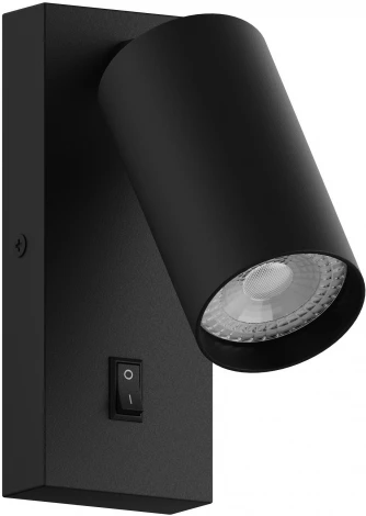 Настенный светильник Hesby Lighting Edge HSBL_0125 (220V, выключатель)