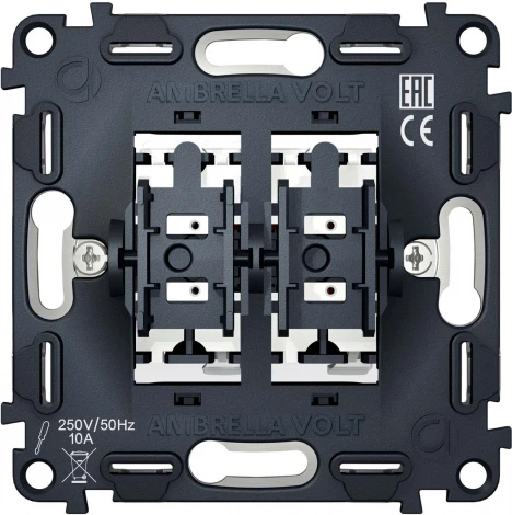 Механизм 2-клавишного проходного выключателя Ambrella Volt 10A-250V QUANT VM120