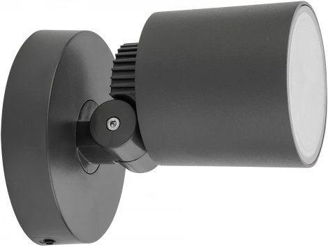 Архитектурная подсветка светодиодная Oasis Light WiZ W6092 WiZ Gr