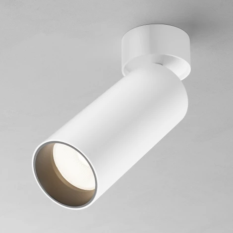 Спот потолочный Maytoni Technical Focus Led C055CL-L20W2.7-3-4K-M-W