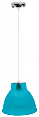 Horoz Afrodit HL502 / 062-003-0025 turquoise