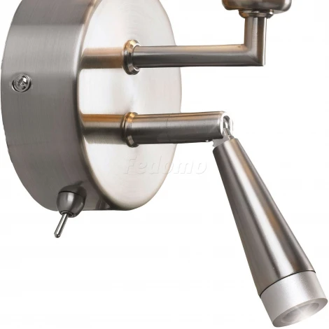 Бра Markslojd Bokholm 102505